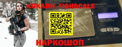 ALPHA PVP Рязань