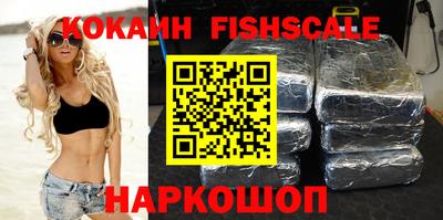 mdma Рыбинск