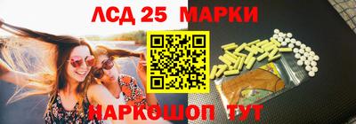 mdma Рыбинск