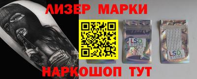 ALPHA PVP Рязань