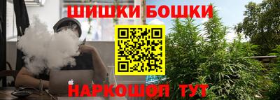 хмурый Рузаевка