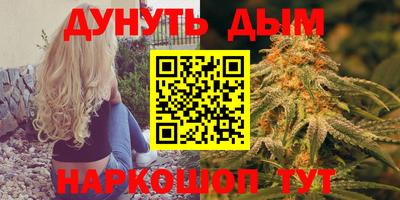 ALPHA PVP Рязань
