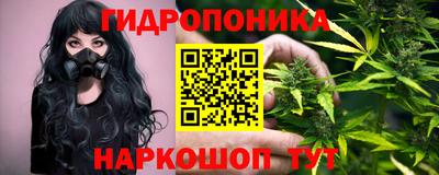 ALPHA PVP Рязань
