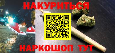 ALPHA PVP Рязань
