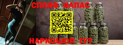 mdma Рыбинск