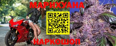 хмурый Рузаевка