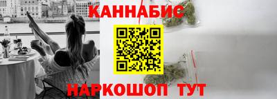 хмурый Рузаевка