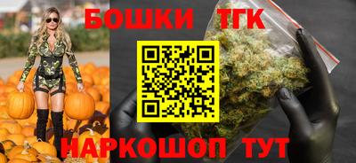mdma Рыбинск
