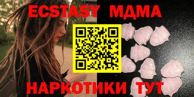 ALPHA PVP Рязань