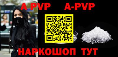 хмурый Рузаевка