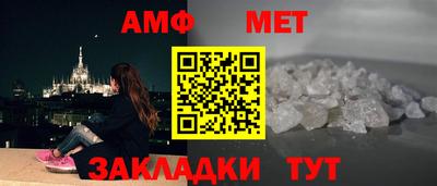 ALPHA PVP Рязань
