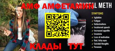 mdma Рыбинск