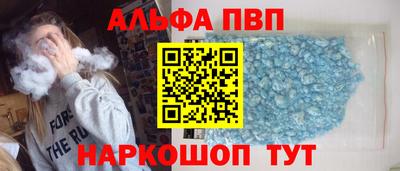 хмурый Рузаевка