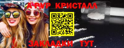 mdma Рыбинск