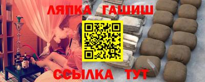 mdma Рыбинск