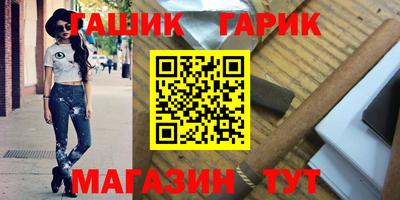 ALPHA PVP Рязань
