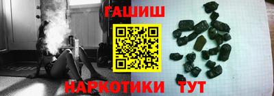 хмурый Рузаевка