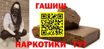 mdma Рыбинск