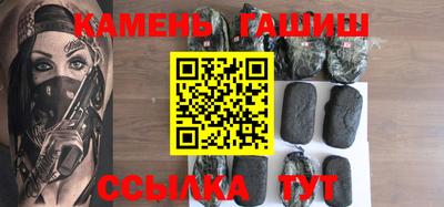 хмурый Рузаевка