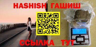 mdma Рыбинск