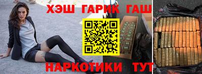 хмурый Рузаевка