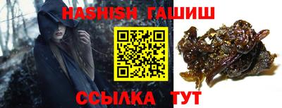 хмурый Рузаевка