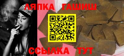ALPHA PVP Рязань