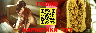 ALPHA PVP Рязань