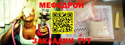 ALPHA PVP Рязань
