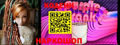 хмурый Рузаевка